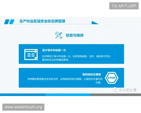 全面整理买球体育app大全，提供安全稳定的体育直播、赛事竞猜和实时比分服务平台