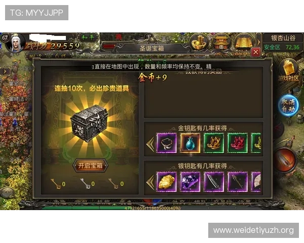 开云开户下载官网最新版本,安全稳定的游戏账号注册与登录指南 开云开户下载官网最新版本,安全稳定的游戏账号注册与登录指南