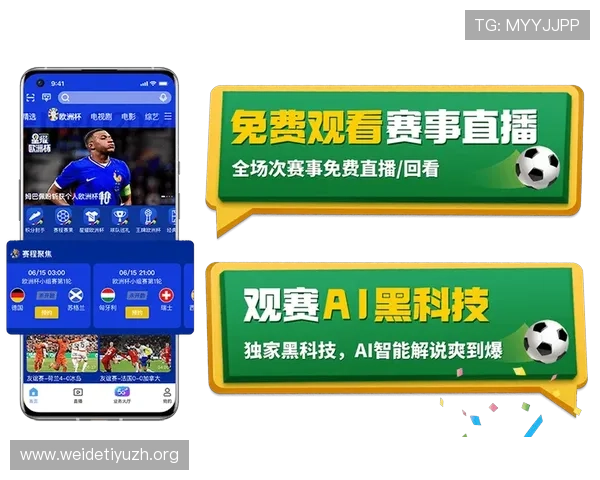 无需担心看球体验,教你轻松完成看球app电脑版下载安装,享受高清足球直播内容 无需担心看球体验,教你轻松完成看球app电脑版下载安装,享受高清足球直播内容
