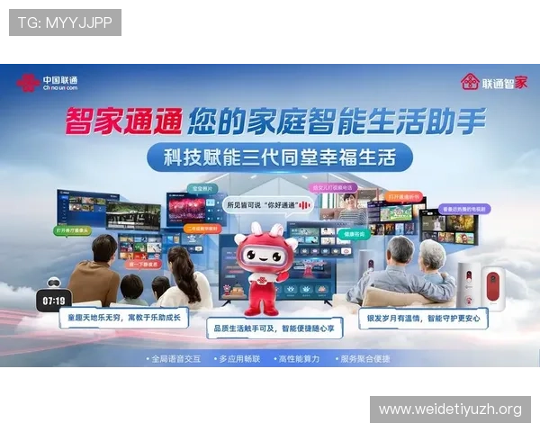 浩瀚体育真人视讯平台全面解析如何选择最安全可靠的真人视讯娱乐平台 浩瀚体育真人视讯平台全面解析如何选择最安全可靠的真人视讯娱乐平台